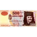 500 magyar forint (1998).JPG<>500 magyar forint (1998)
